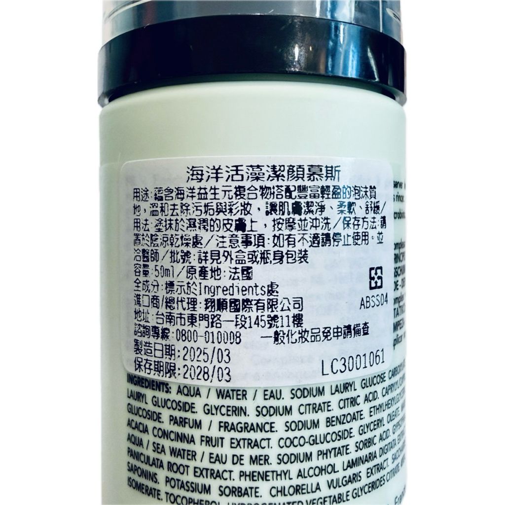 tw-11134207-81zte-mhuvjmovjpqg25