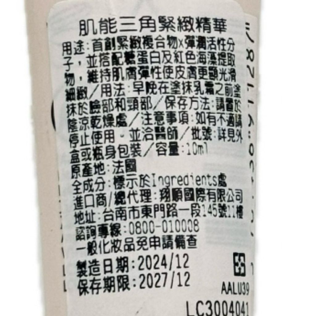 tw-11134207-81zto-mj9sfh31nev576