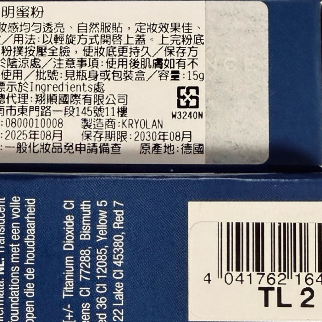 tw-11134207-820l9-mkjra0jljvnmf2