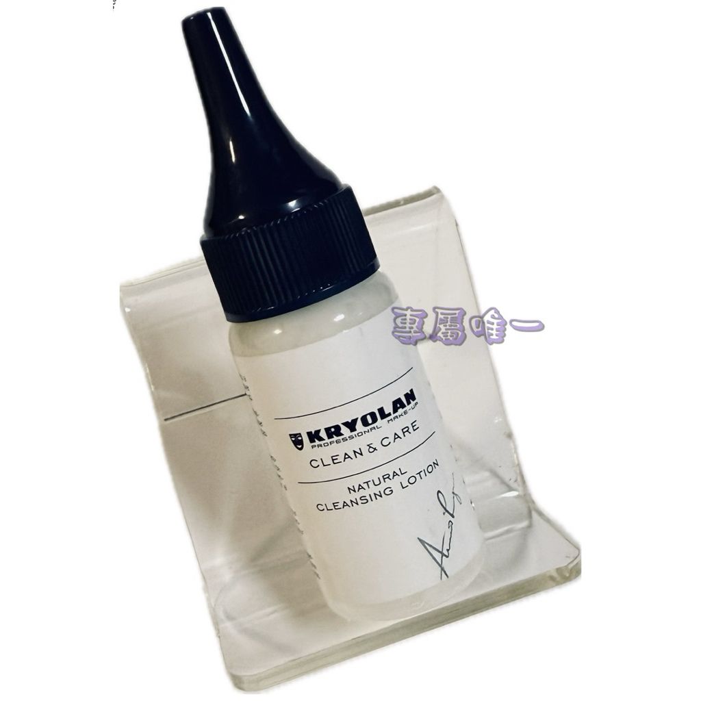 tw-11134207-820l4-mmnjm6erfp4x59