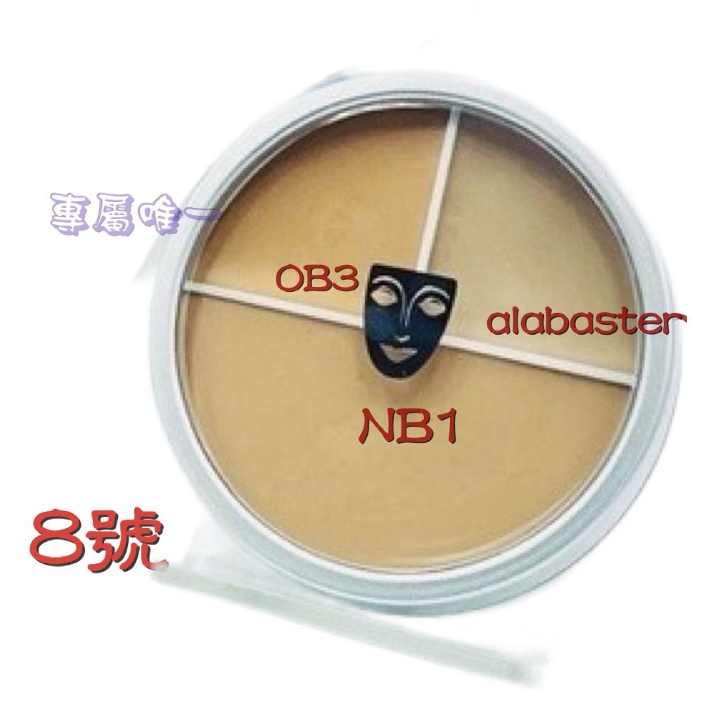 tw-11134207-820lc-mozs5d0dhxcc4c