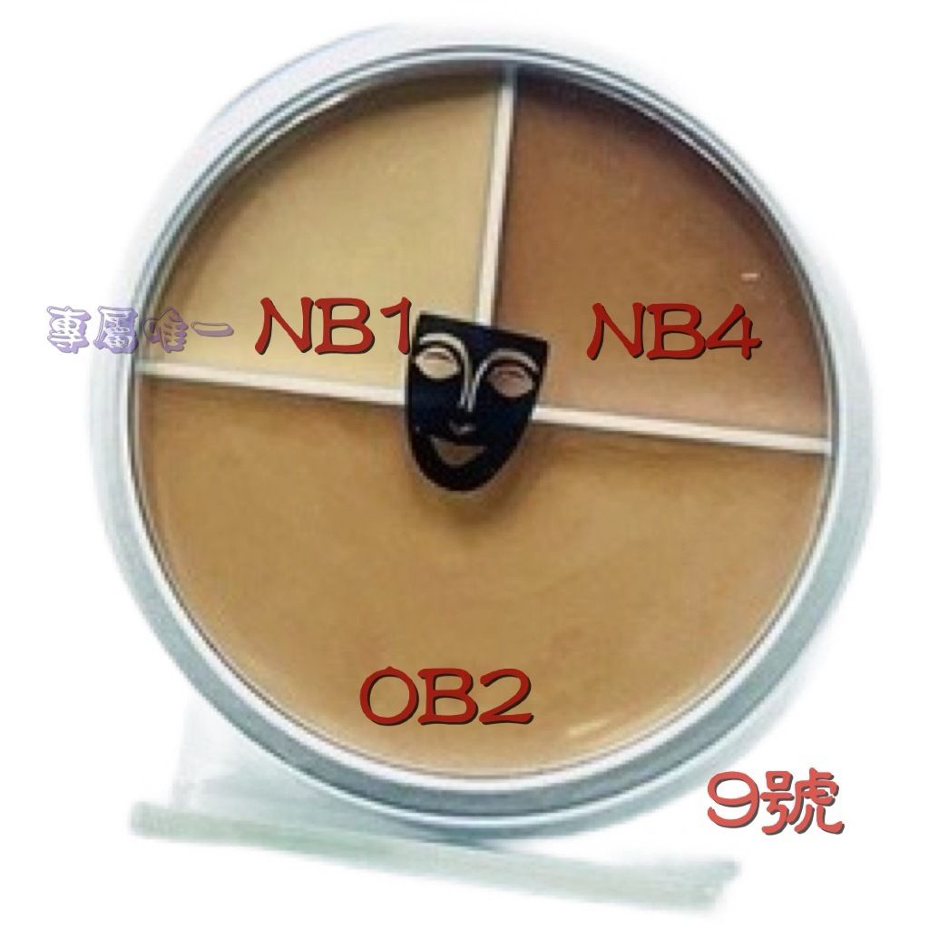tw-11134207-820l7-mozs5m7swpaj99