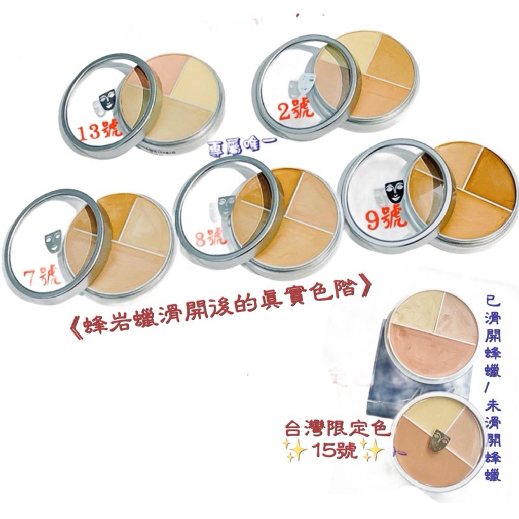 tw-11134207-7r98v-lpjsytuv6zh5a6