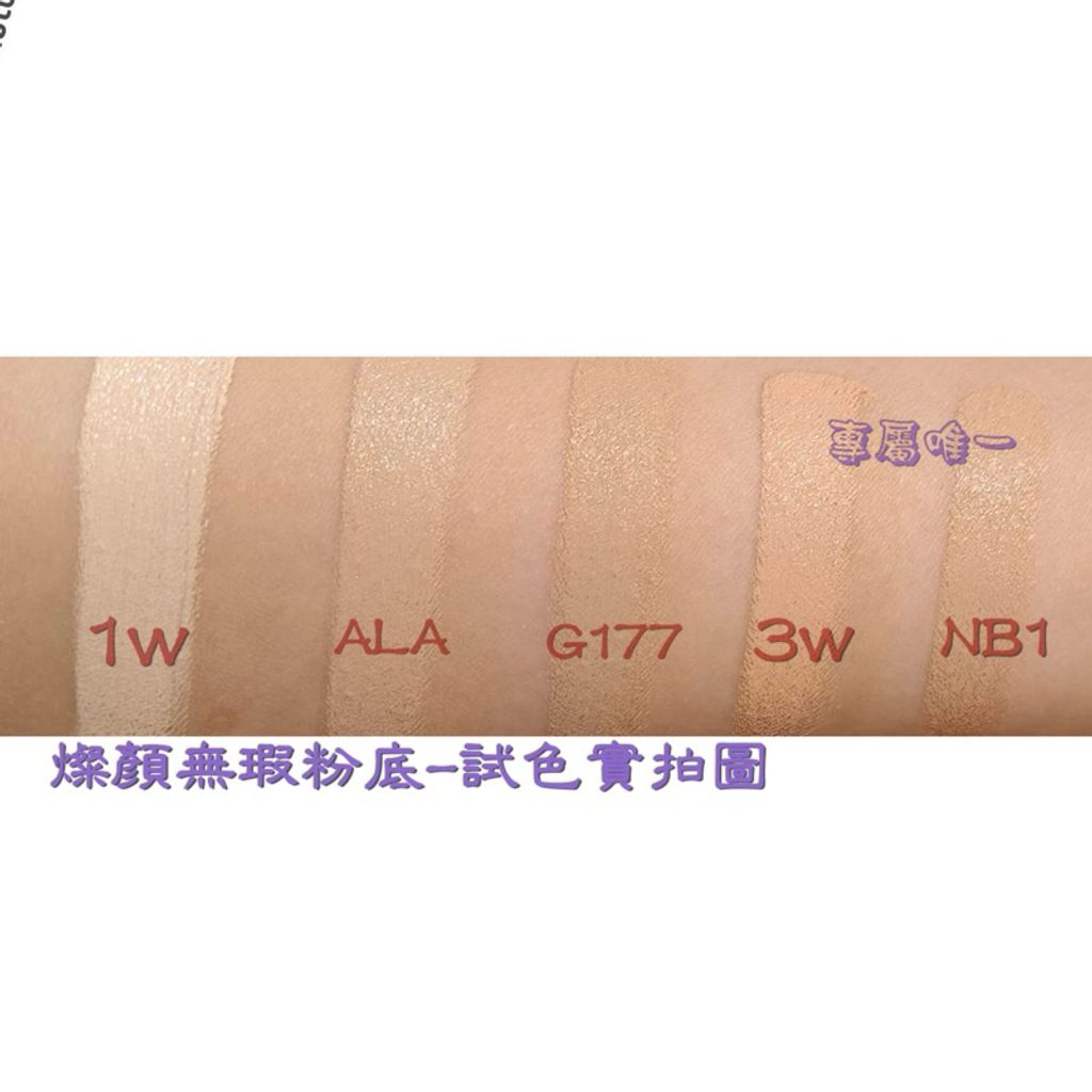 tw-11134207-7r991-lu2snyloj2t56d