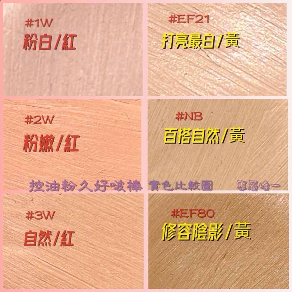 tw-11134207-7r98y-luwaz57yv0fqd7