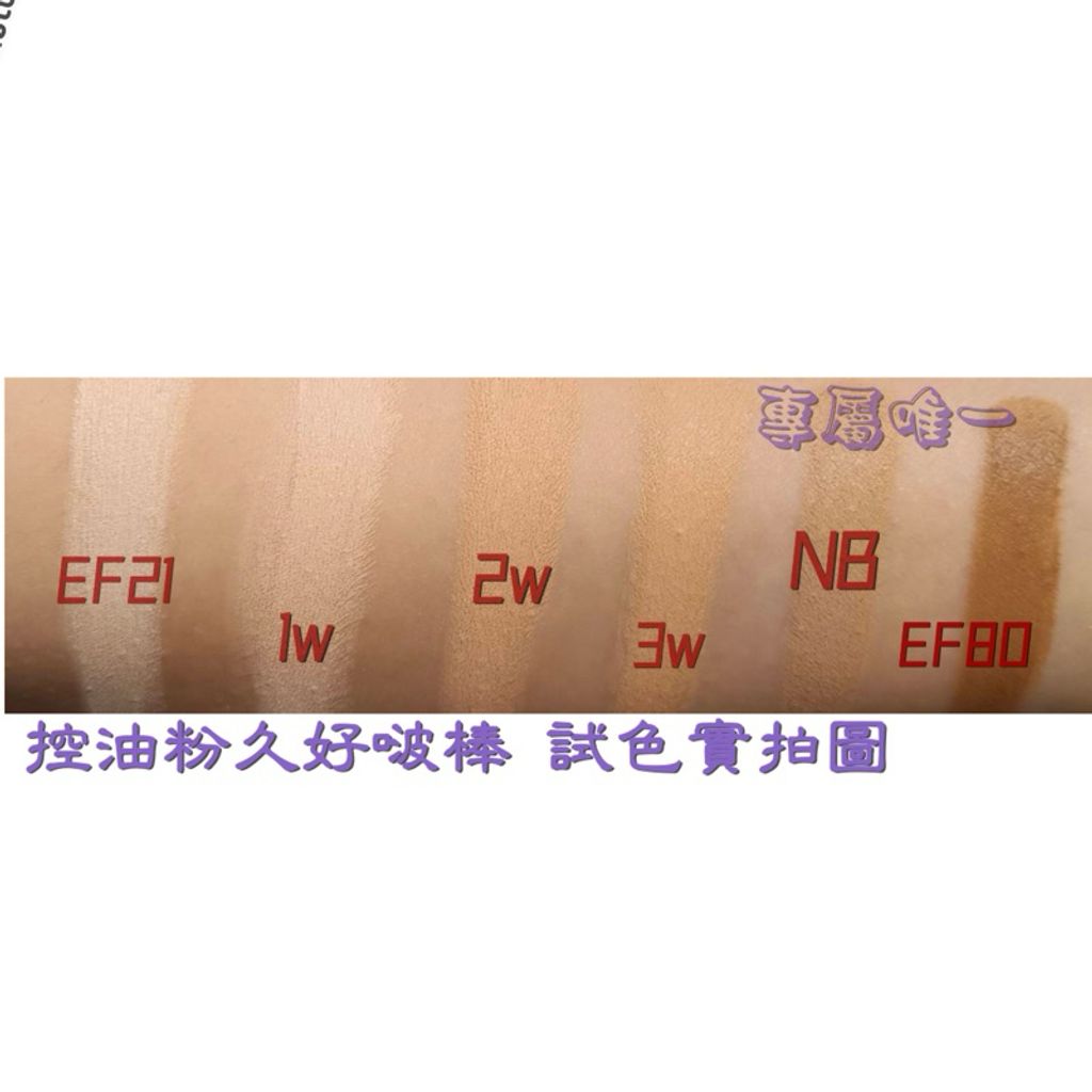 tw-11134207-7r98u-lu2snylokhdl72