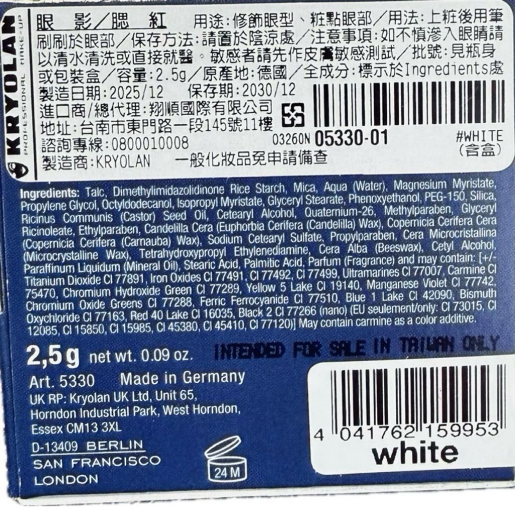 tw-11134207-820le-mnn483cv6jns5c