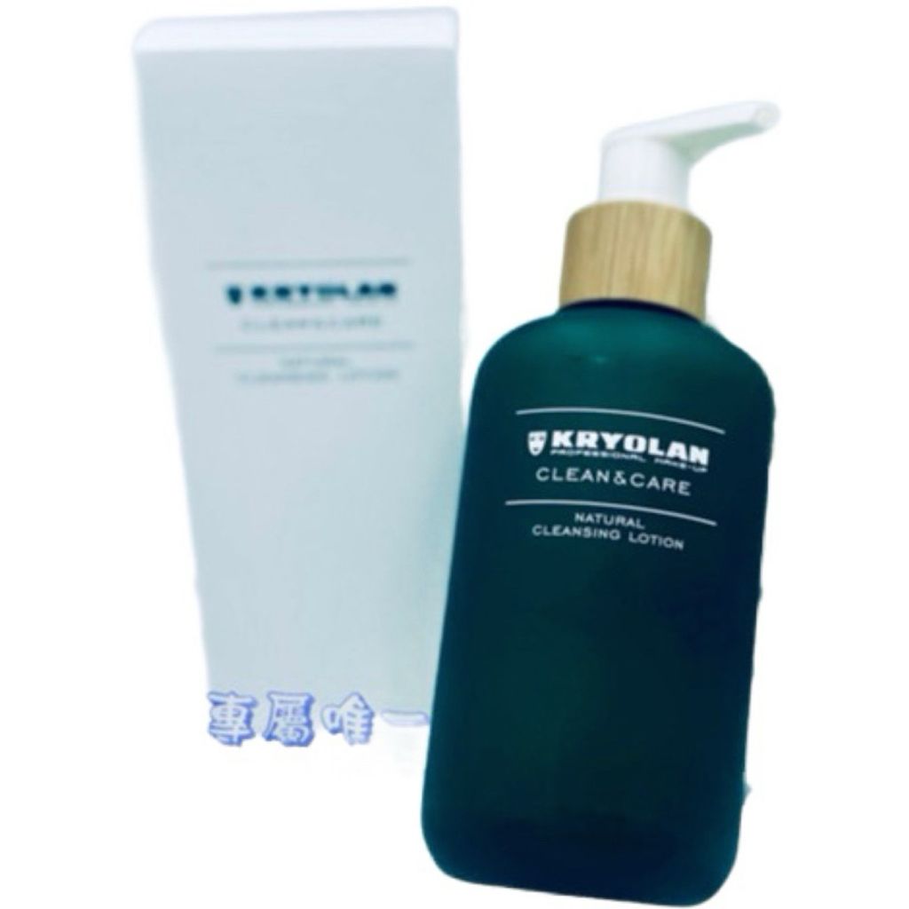 tw-11134207-7r98x-lxlaccugz31s97