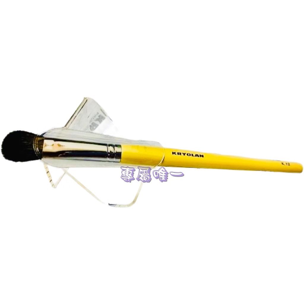 tw-11134207-820ld-mp0iownshtlb5c