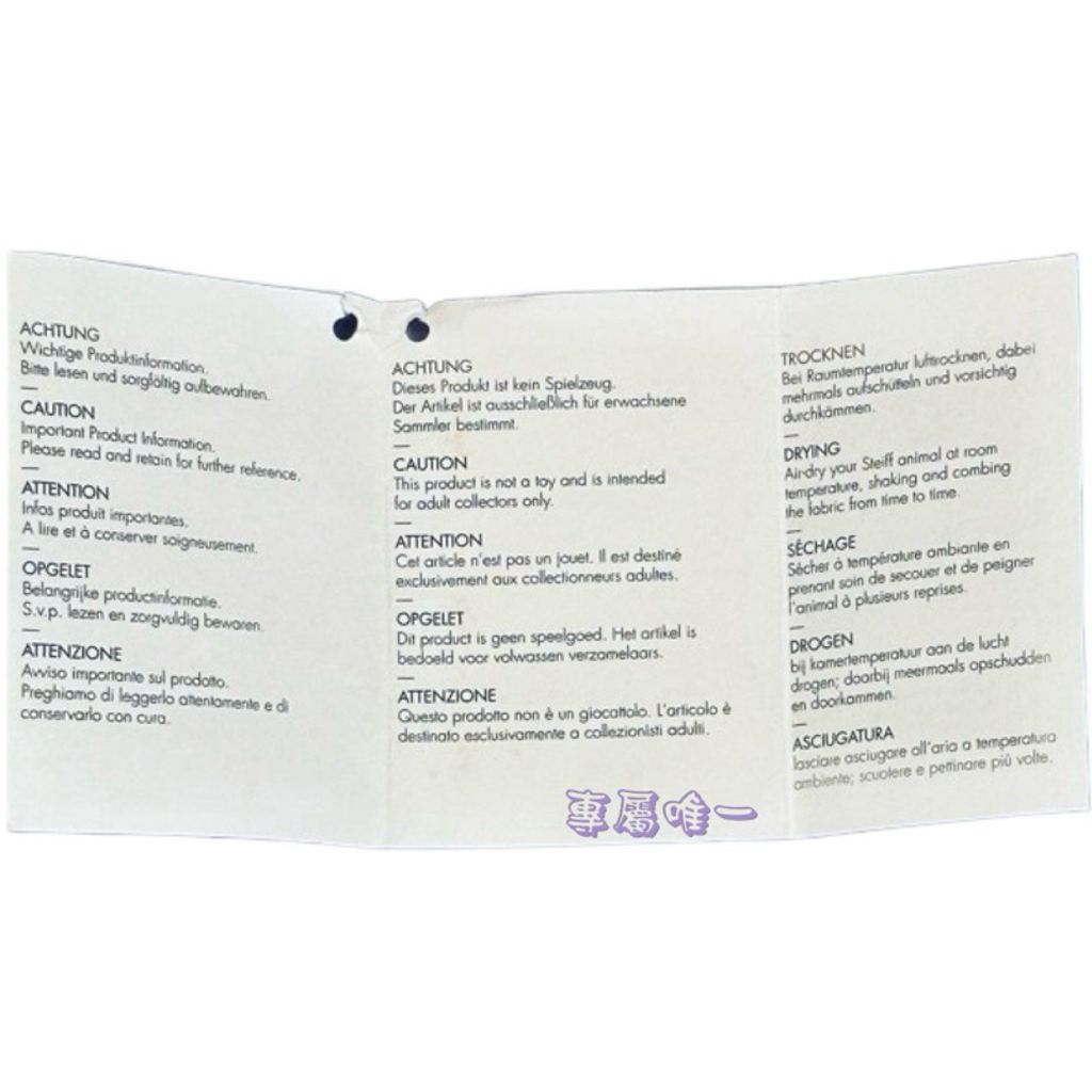 tw-11134207-7r991-lpsgvg0xby8275