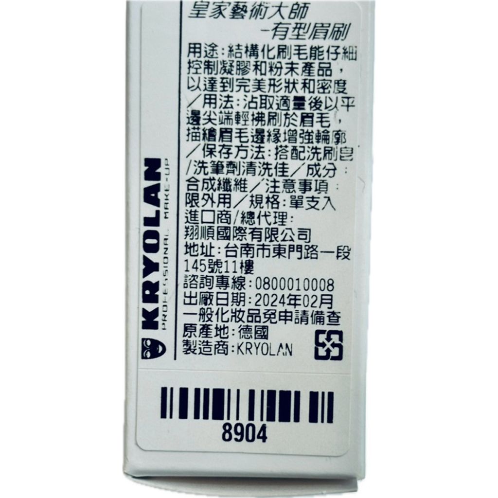 tw-11134207-7r98r-lz0x5m7me4ms30
