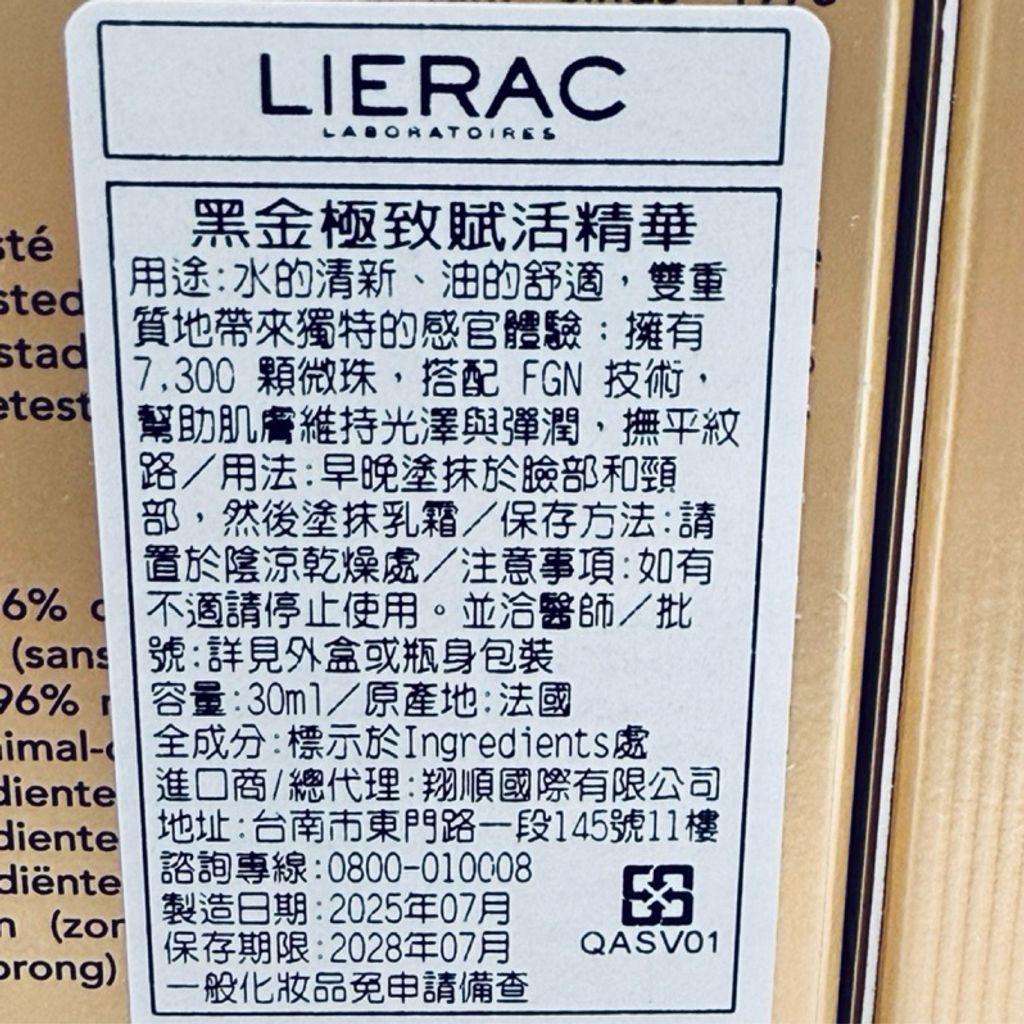 tw-11134207-81zto-mhf1sqoeed5927