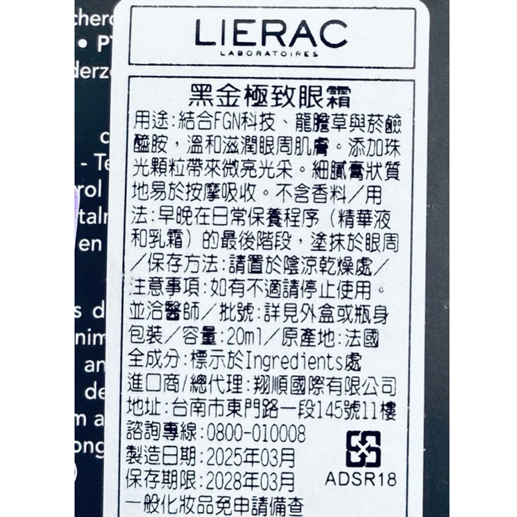 tw-11134207-820lf-mkcftwa180zqf7