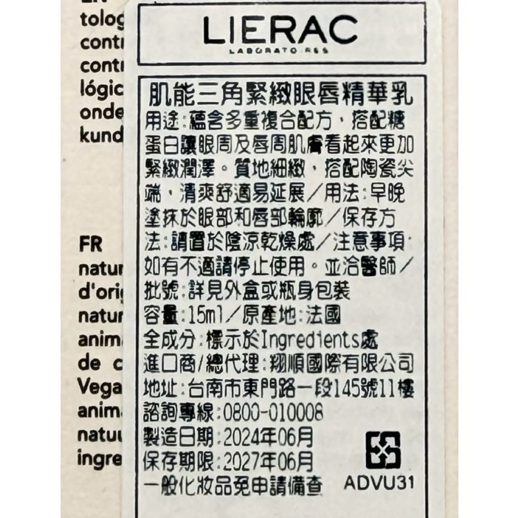 tw-11134207-81zti-mhxfgmqmcvepb2