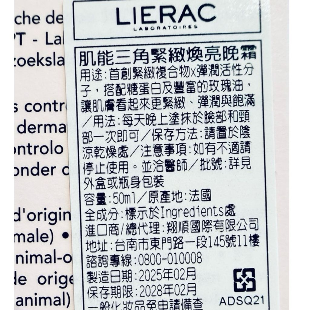 tw-11134207-81zto-mhxfh8xrmp6q91