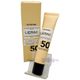 SPF50+