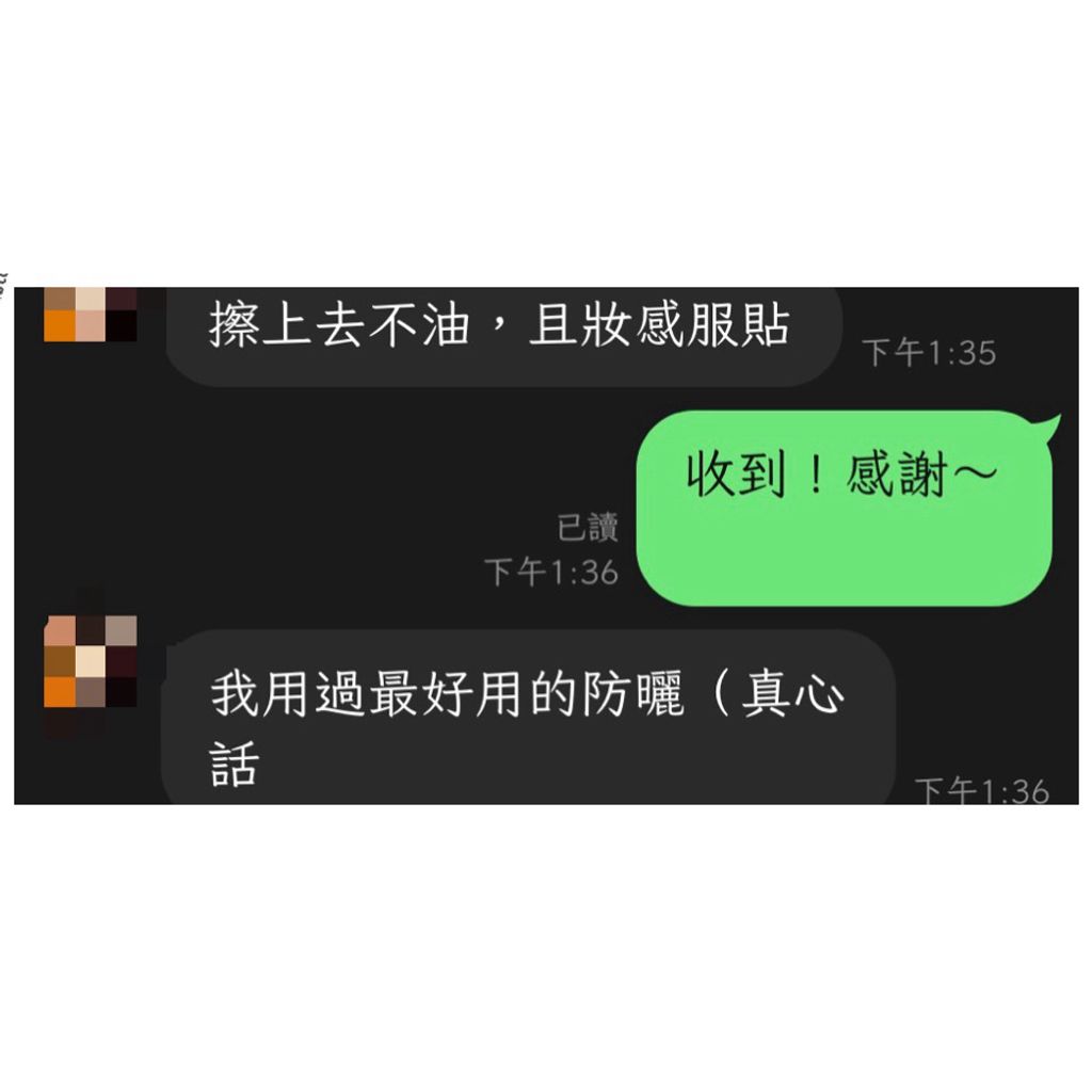 tw-11134207-820le-mokq8b0sm3nk03