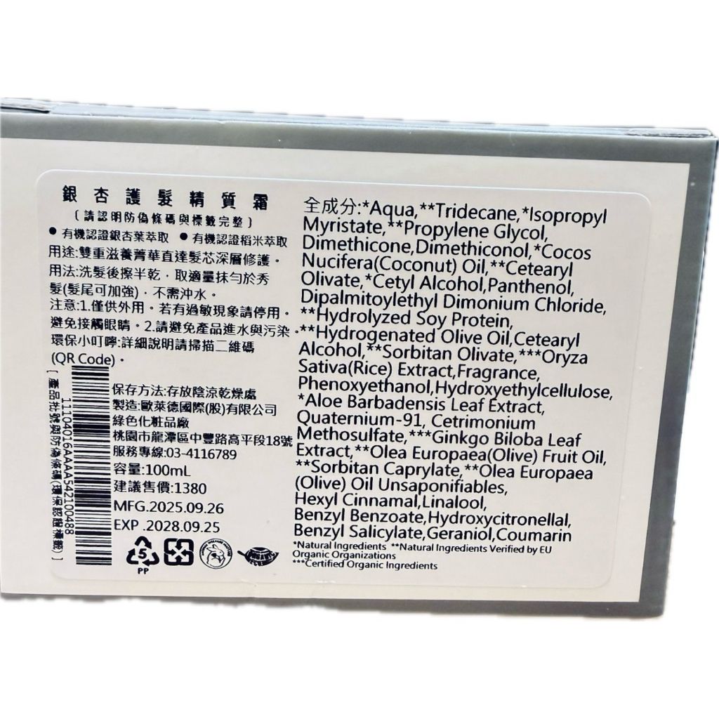 tw-11134207-820l9-mk1zh9lv1qmbf7