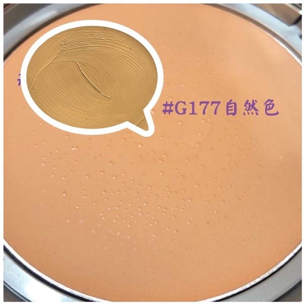 sg-11134202-823ol-mpdgvjpqaups7f