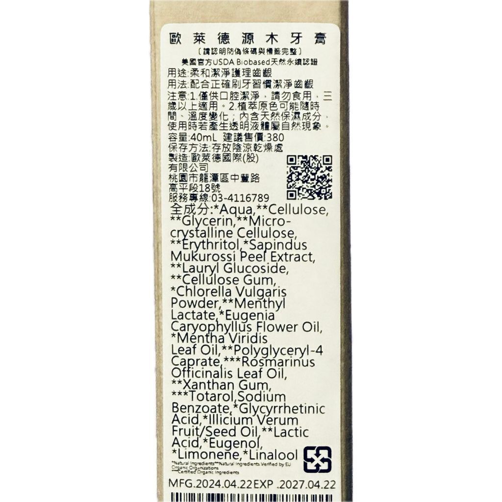 sg-11134201-81zw2-mixibdxpyk8z51