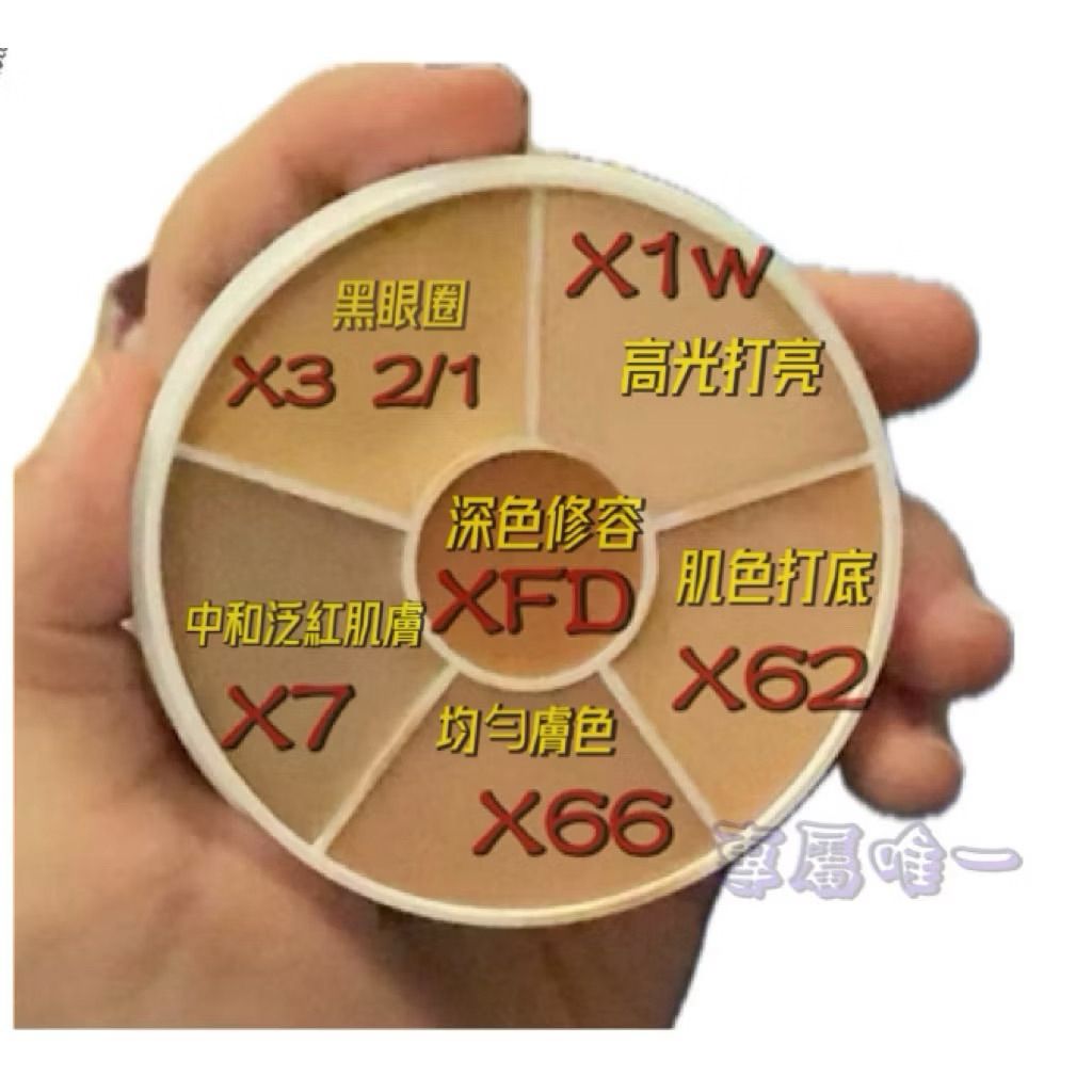 tw-11134207-820lb-mozvk8sxgmq6cc