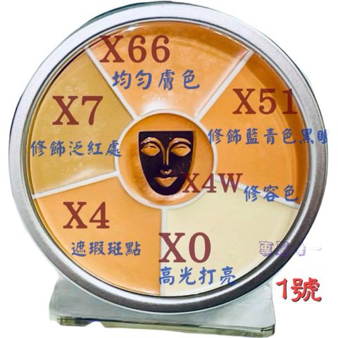 tw-11134207-7r98q-lozwebo3etkn6b