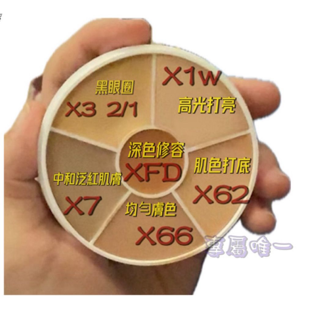tw-11134207-820le-mozv1w25tybv3b