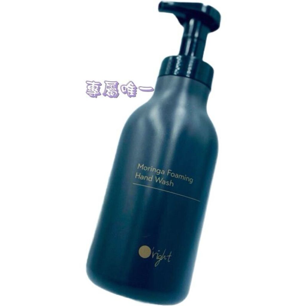 sg-11134201-7reqc-m8440rjrxxvkf8