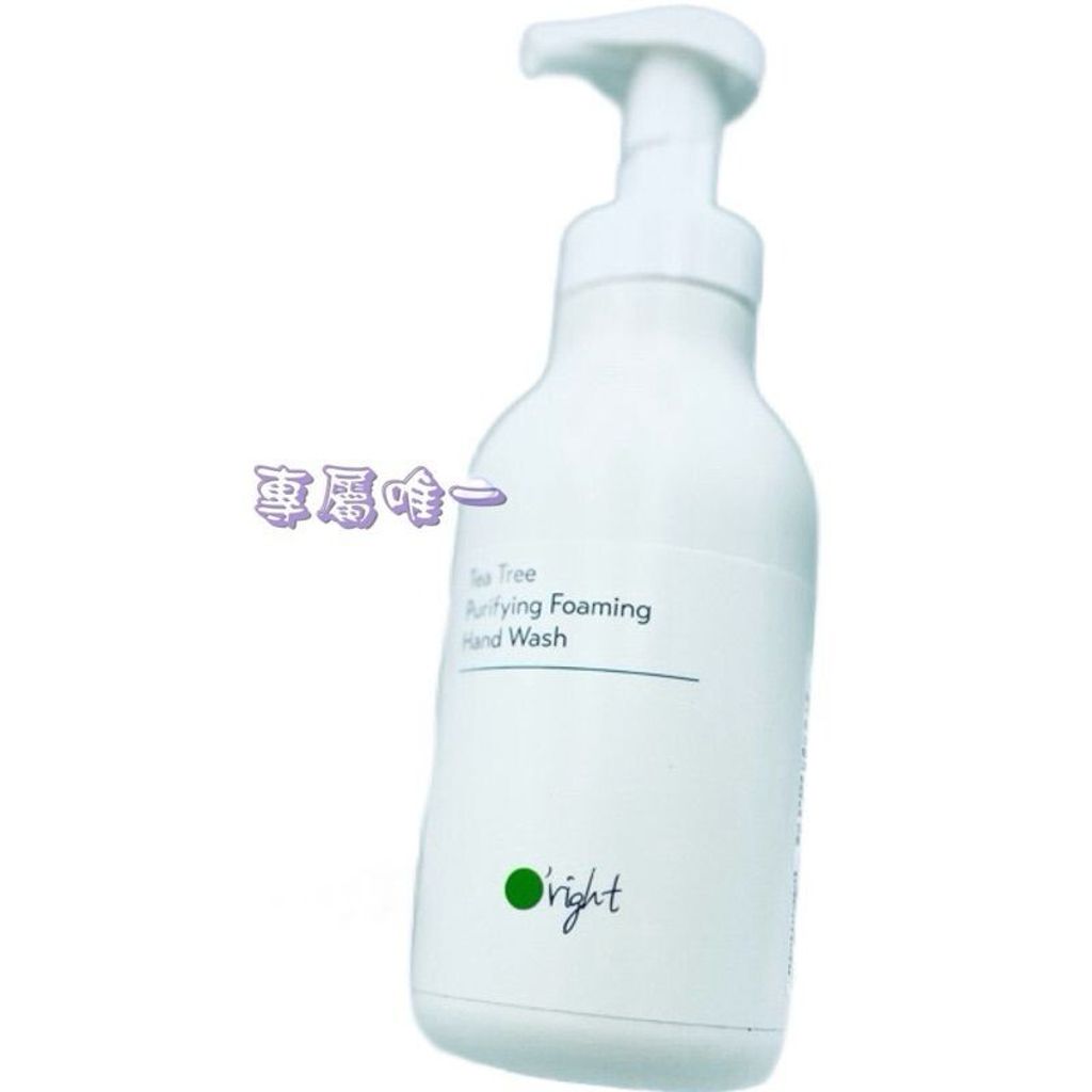 sg-11134201-7ren4-m8440ruvj58697