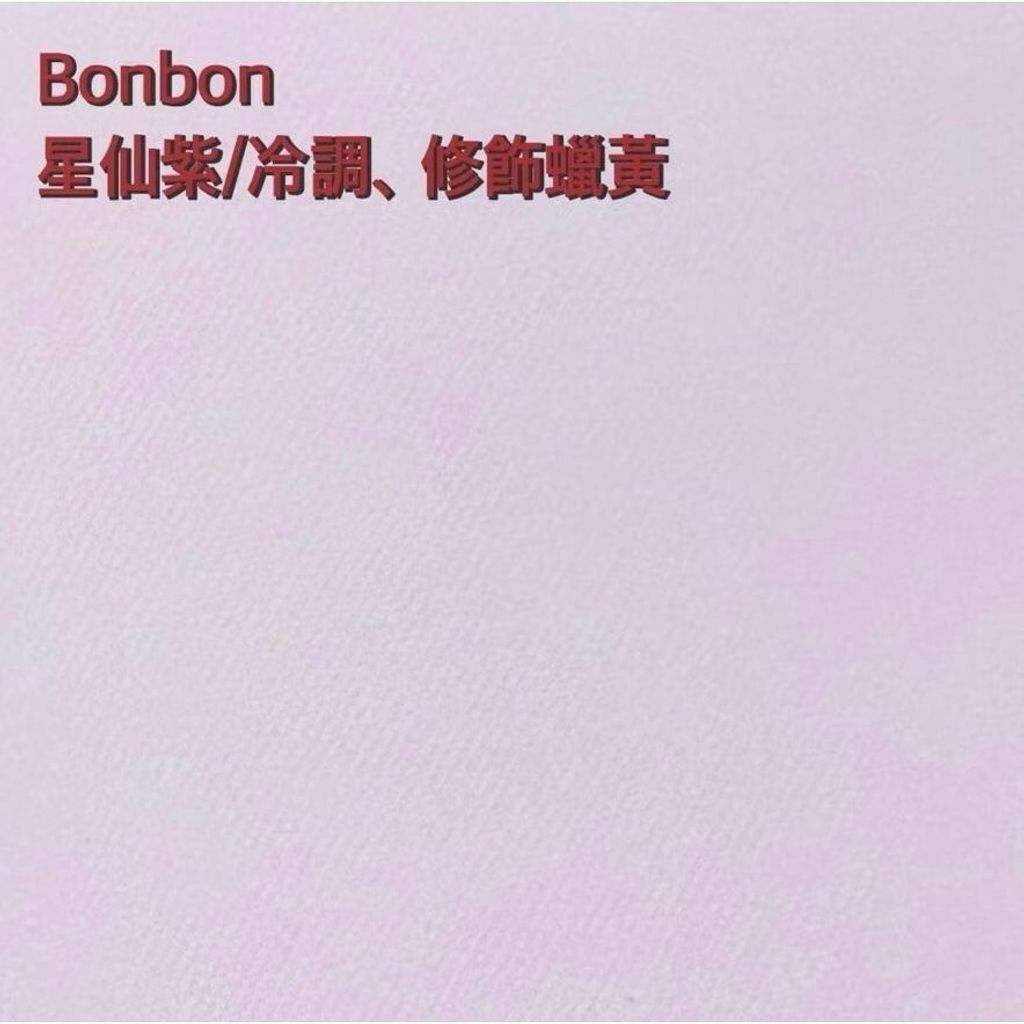 sg-11134201-7rdwq-mchm8f881bo4de