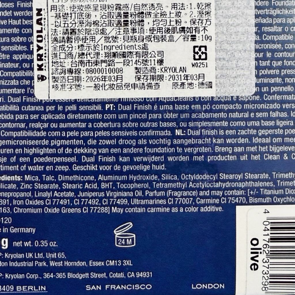 tw-11134207-820le-mrejnlm2g9vmf6