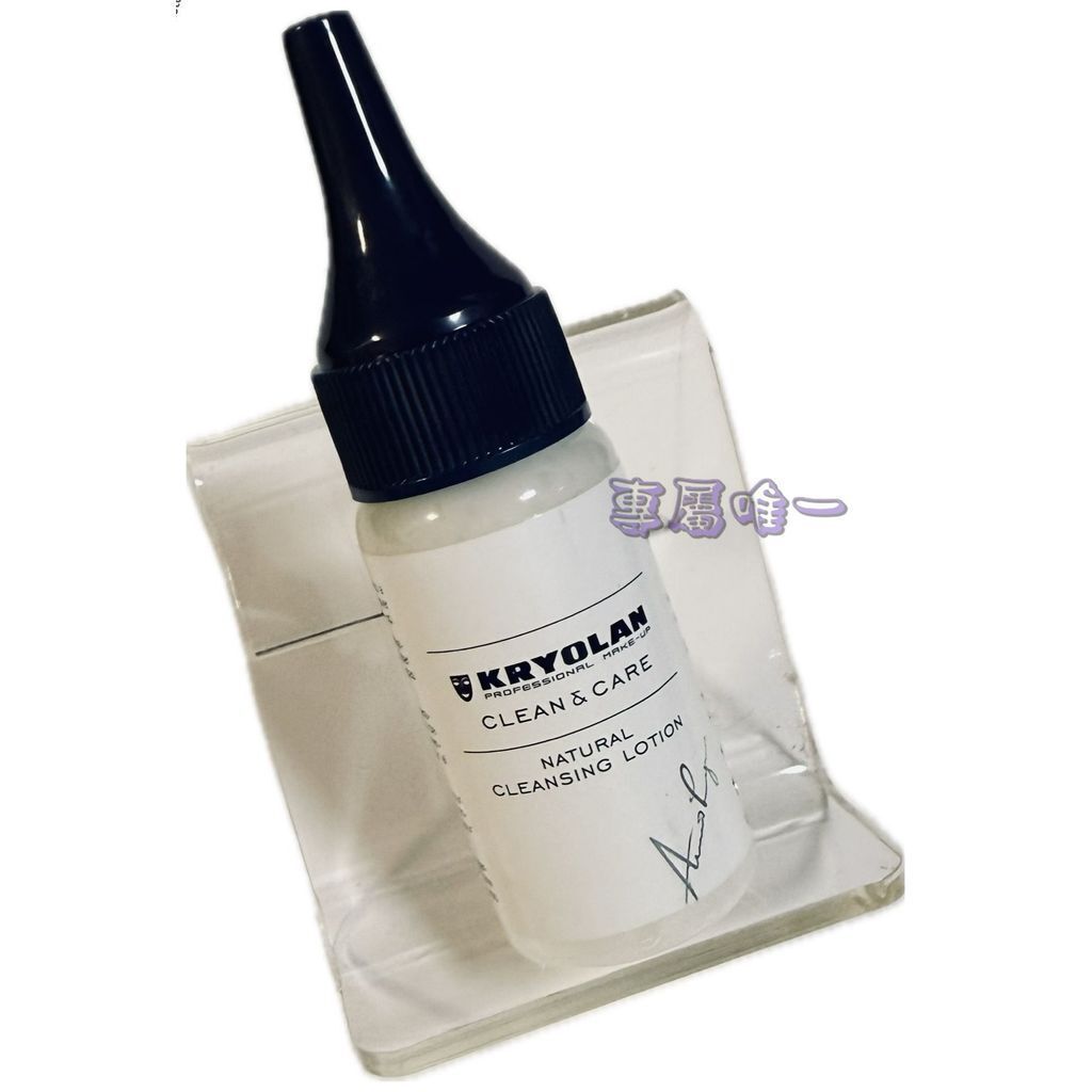 sg-11134201-81zvs-mn38g8dvrojme7