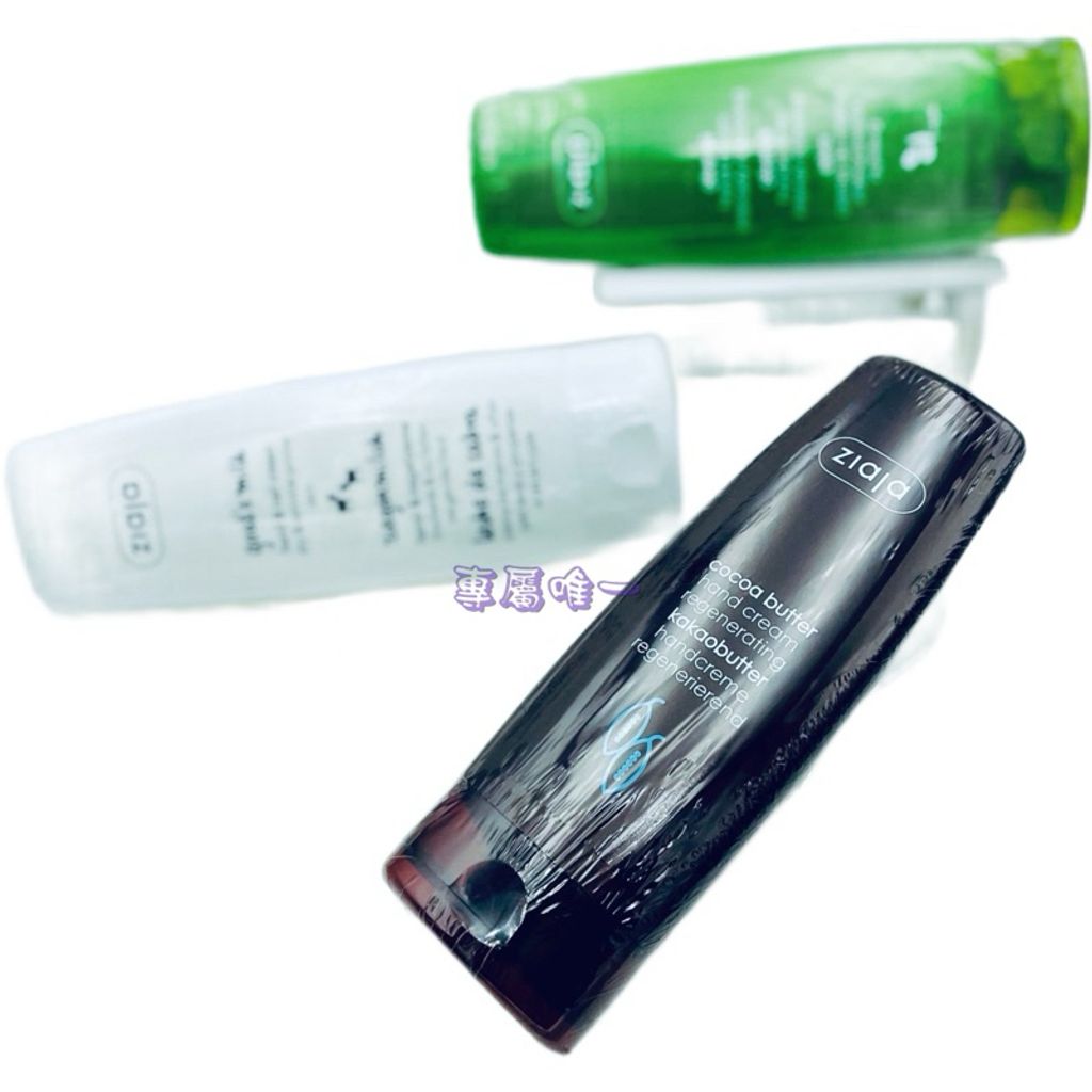 tw-11134207-7r98r-lozhdrgt27w346