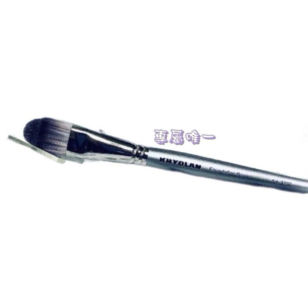 tw-11134207-7r98v-lvxeqvf8i5v434