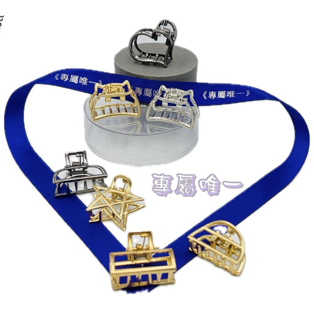 tw-11134207-820l8-mswc2to9ou8780
