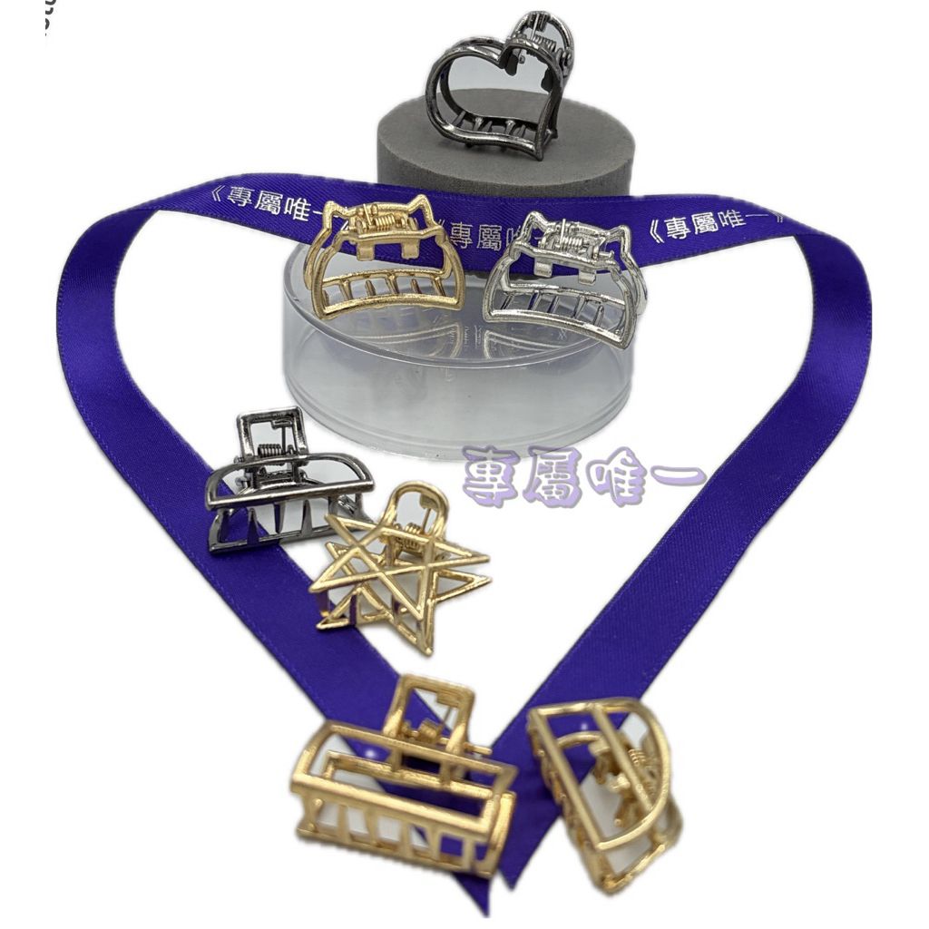 tw-11134207-820la-mswc2tnu76rt61