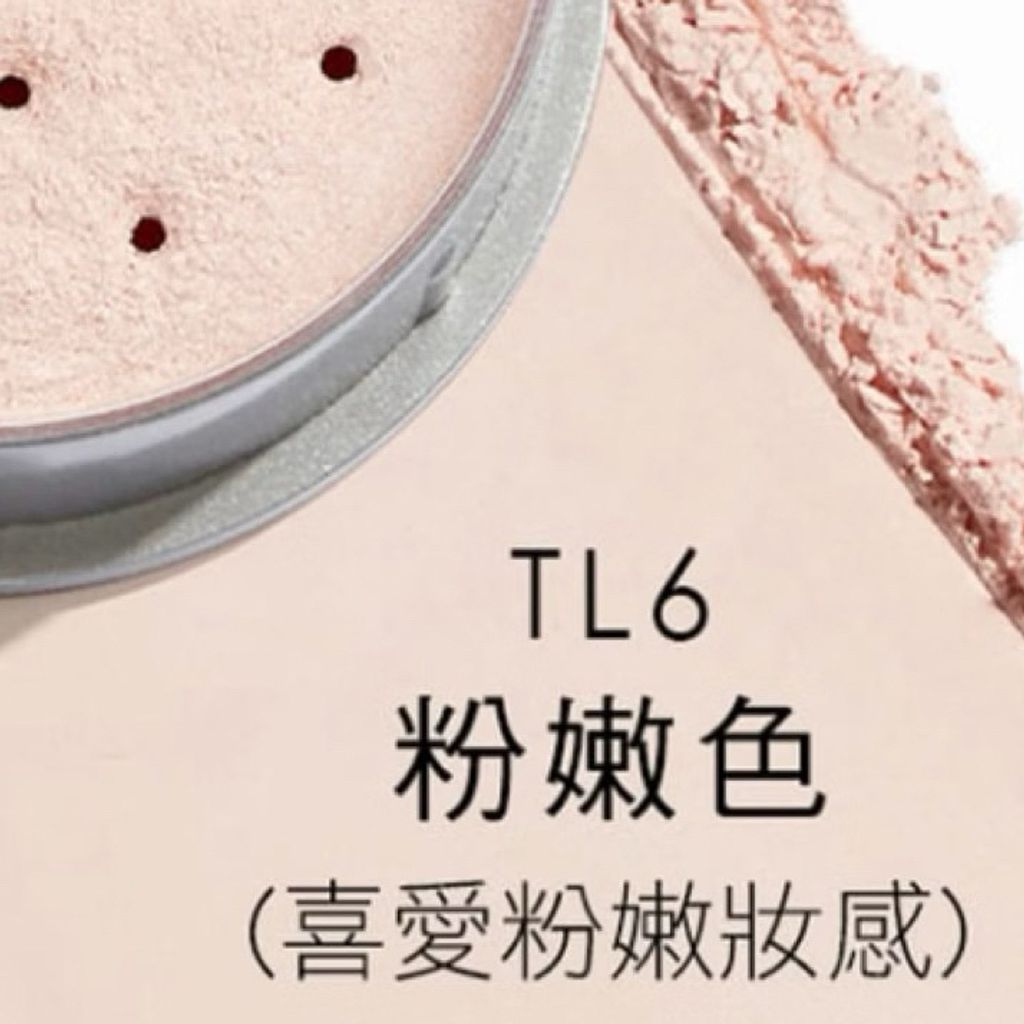 tw-11134207-820lc-mtklxudxqfwk9b