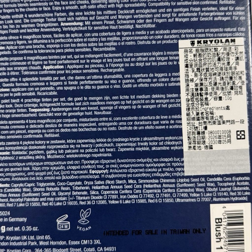 tw-11134207-820le-mu11yx7sn01ycf