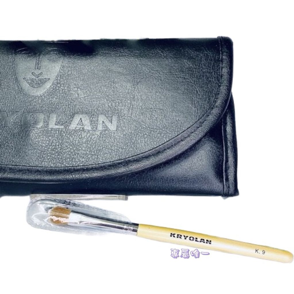 tw-11134207-7r992-lpmm20vkfjq9d2