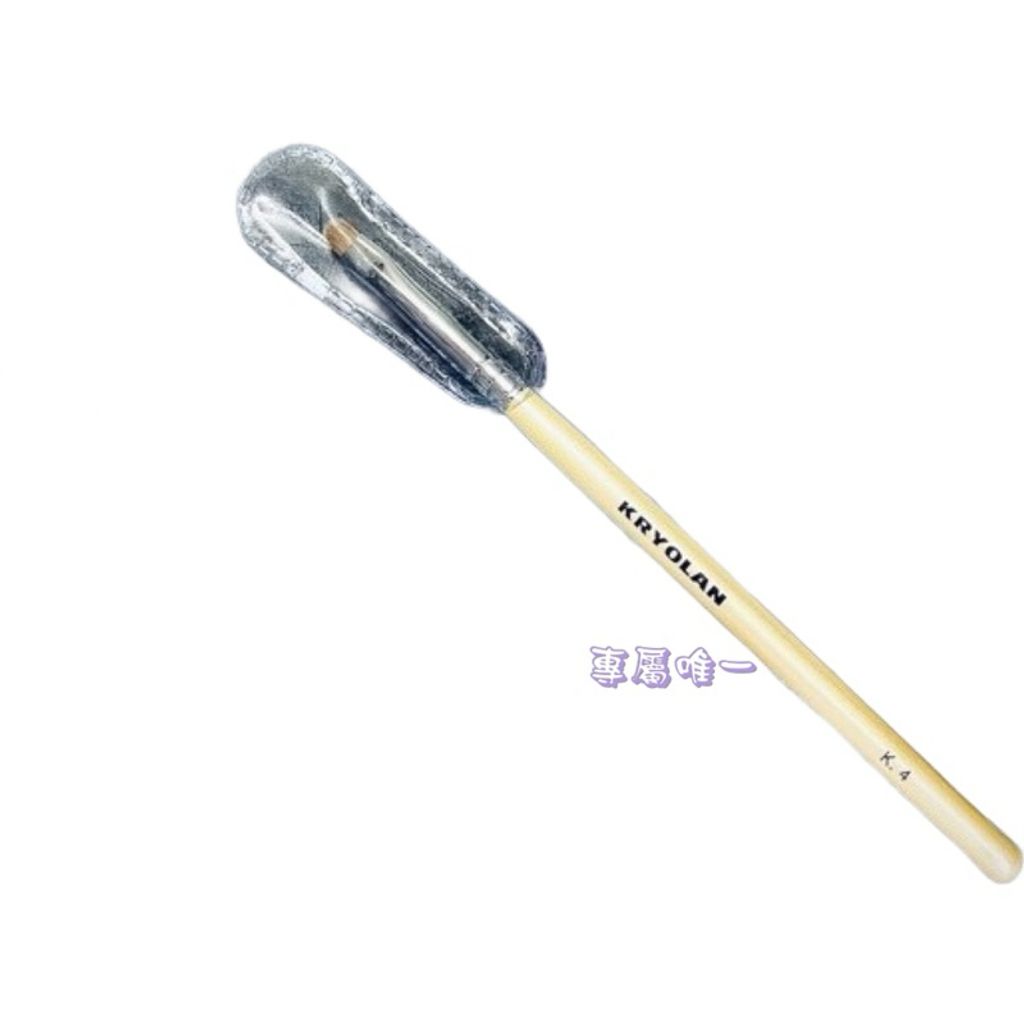 tw-11134207-7r992-lpmltkw3a00x23