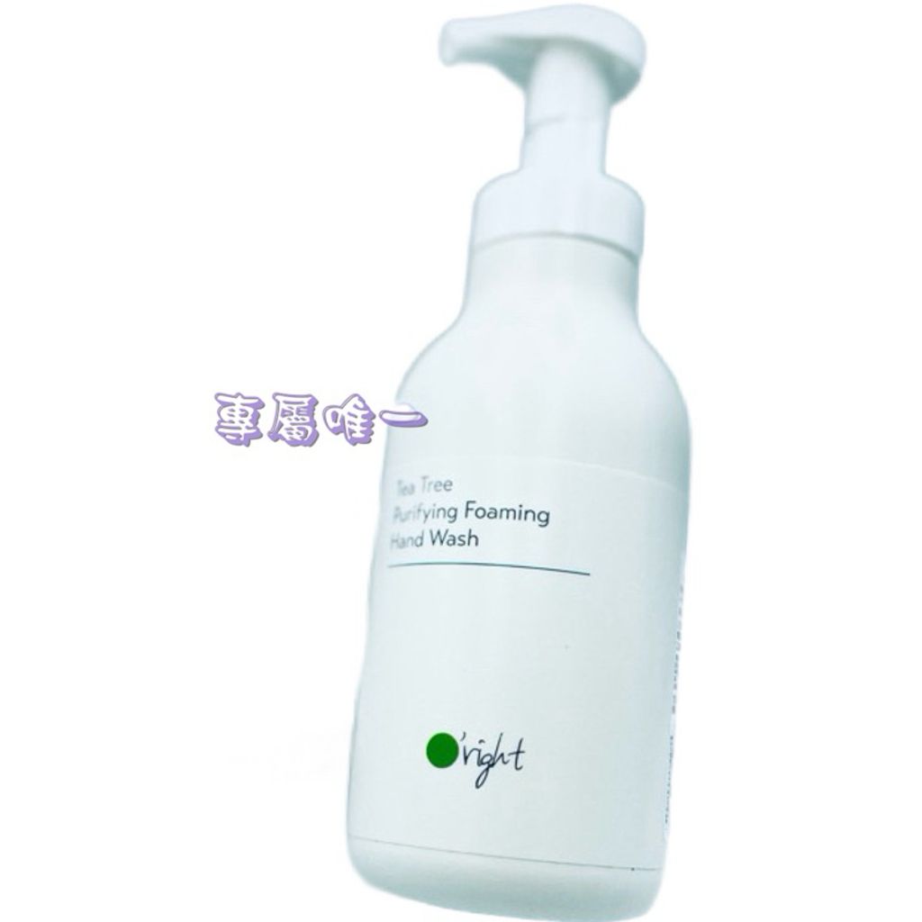 tw-11134207-7r98o-lpi92zayomk218