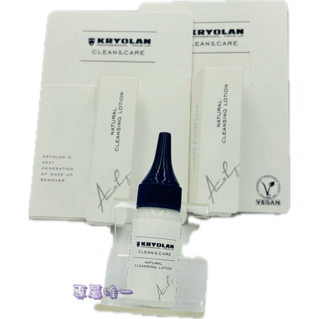 tw-11134207-7r98u-lx7as0glvods52