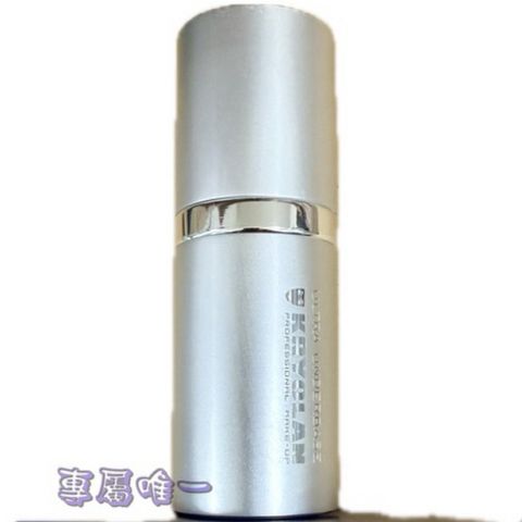 tw-11134207-7rbk6-m8tgmpka6uw763