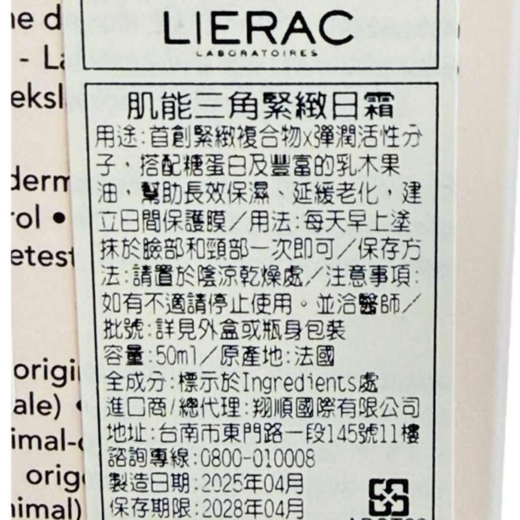 tw-11134207-81ztl-mg9gik4eb47i7f