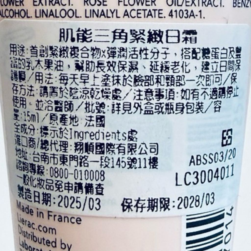 tw-11134207-81ztl-mg9giuhq7lsaef