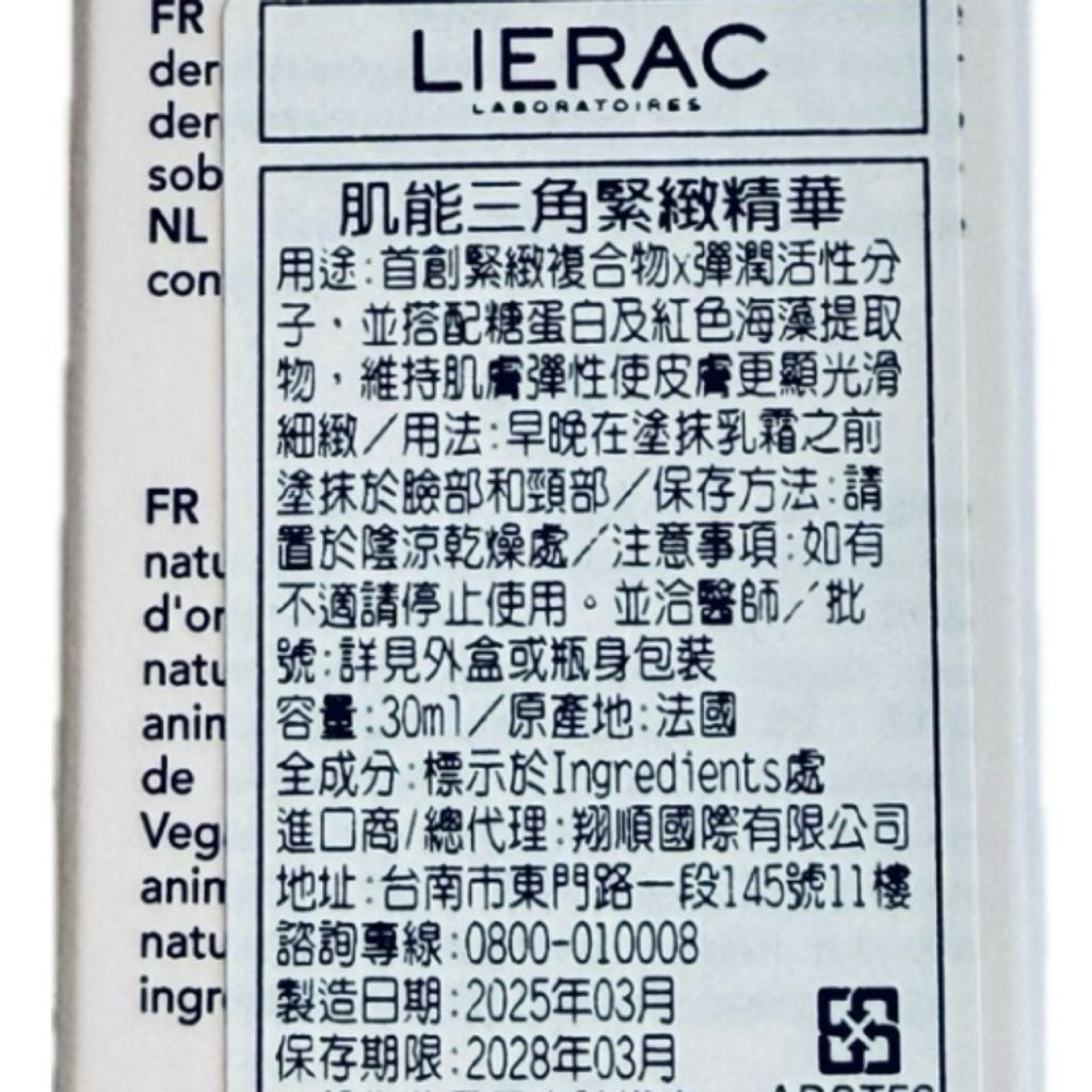 tw-11134207-81ztc-mg9gj6osb4lo3d