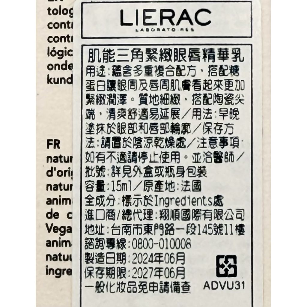 tw-11134207-81ztq-mg9hotm6vea659