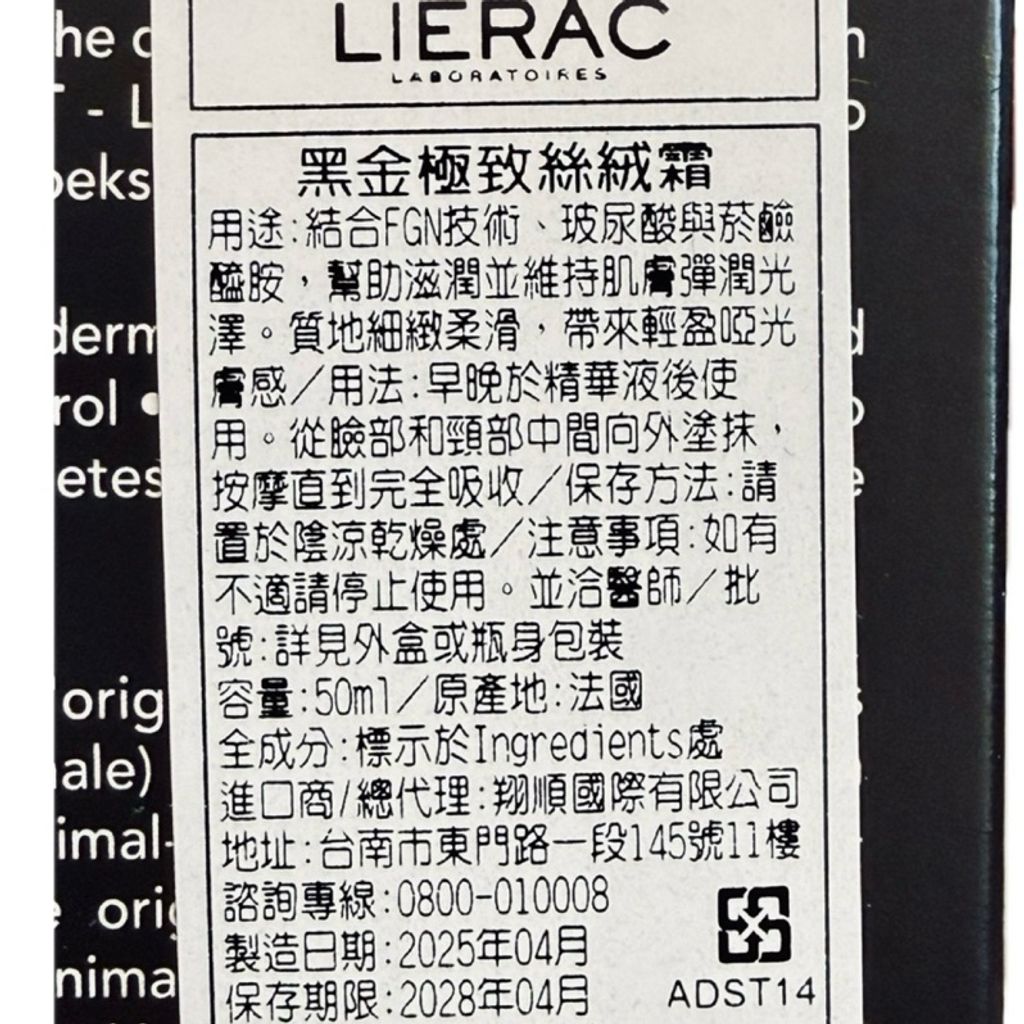 tw-11134207-81ztj-mg4cluvkojda66