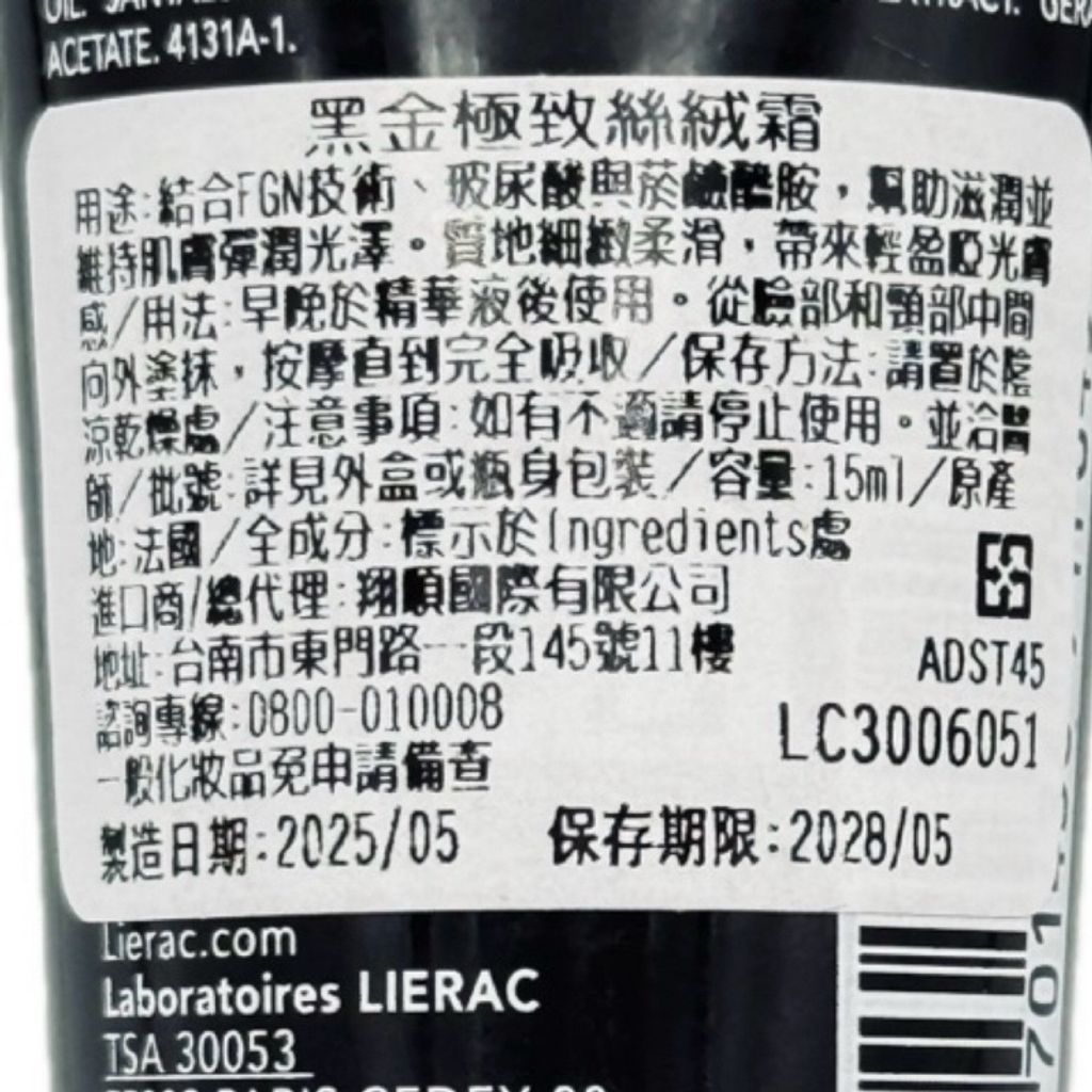 tw-11134207-81zth-mg4clco5lsehf1