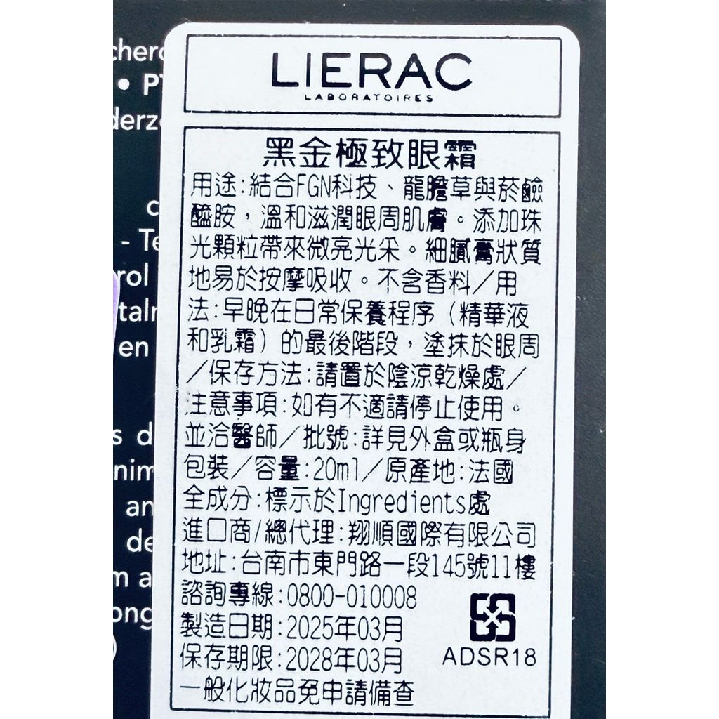 tw-11134207-81ztg-mg9gecnfj4enab